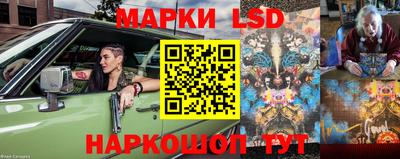 меф VHQ Новозыбков