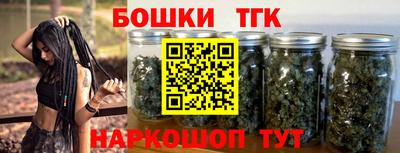 ECSTASY Новодвинск