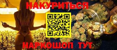ECSTASY Новодвинск
