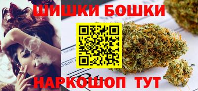 спиды Новокубанск