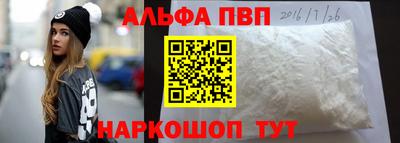 ECSTASY Новодвинск
