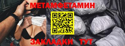 индика Обнинск