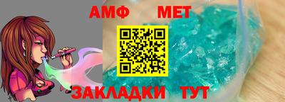 ECSTASY Новодвинск