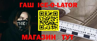 ECSTASY Новодвинск