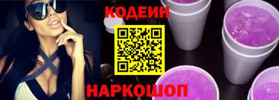 ECSTASY Новодвинск