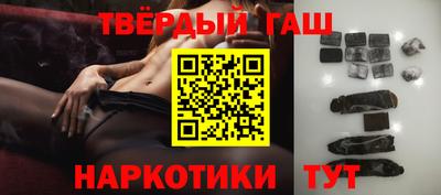 спиды Новокубанск