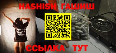 ECSTASY Новодвинск