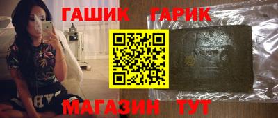 ECSTASY Новодвинск