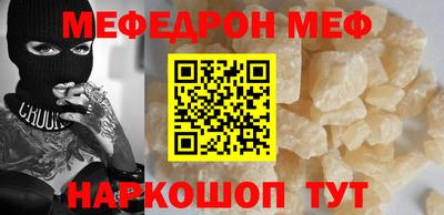 ECSTASY Новодвинск